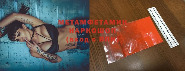 PSILOCYBIN Баксан