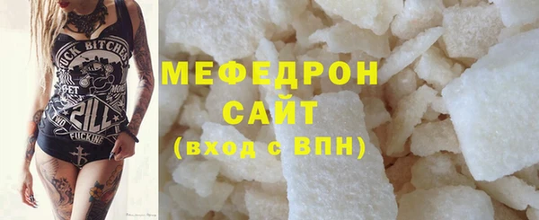 PSILOCYBIN Балахна