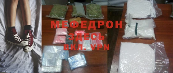 PSILOCYBIN Балахна
