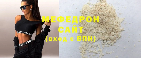 PSILOCYBIN Баксан