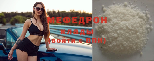 дистиллят марихуана Аркадак