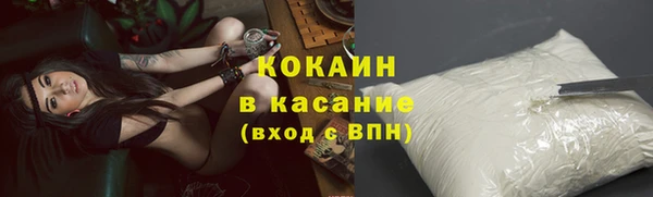 а пвп мука Покров