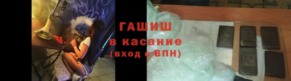 а пвп мука Покров