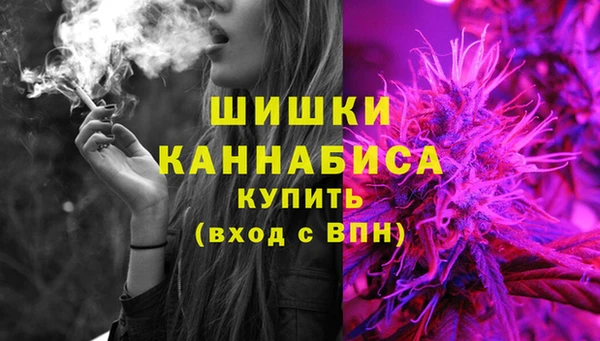 амф Покровск