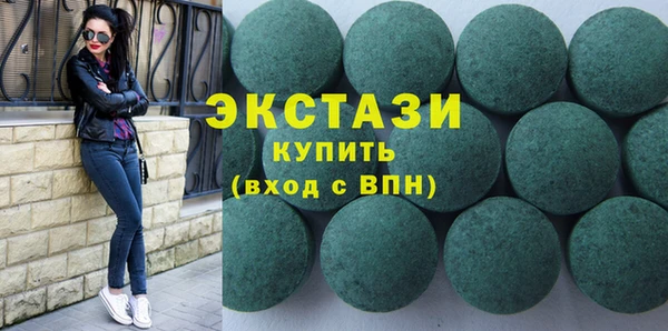 а пвп мука Покров