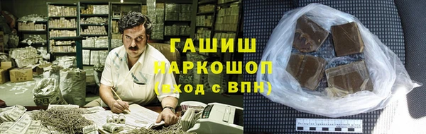 амф Покровск