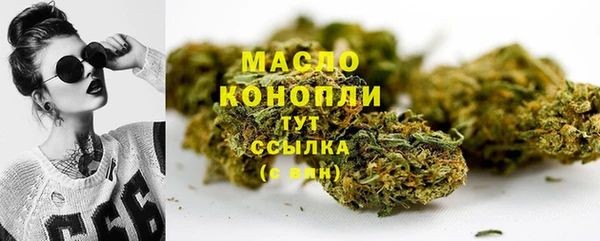 PSILOCYBIN Баксан