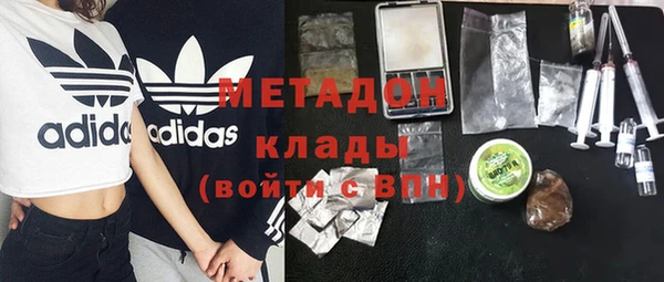 PSILOCYBIN Баксан