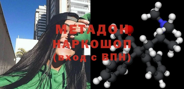 а пвп мука Покров