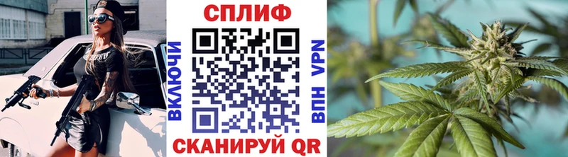МАРИХУАНА марихуана  МЕГА ССЫЛКА  Белогорск 